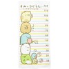 Sumikko Gurashi (Bath Towel) Bath Towel/This is where the Height