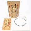 Chinoya Tokyo Limited Dashi 2 Types (Tokyo Limited Edition 3