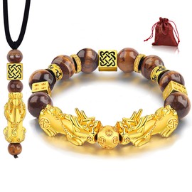 Feng Shui Bracelet- Good Luck Bracelet Necklace Set，Christmas Birthday Gifts for Women Men, 12mm Money Wealth Success Bracelet Pi Xiu Bracelet for Women (Tiger Eye Necklace Set)