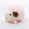 Marutchi Sheep M Pink 033-0080