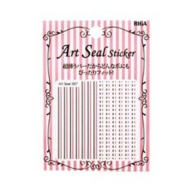 Liga Nail Stick-on DIY Nail Stickers 60 Types No.07 Nail Art / 리가네일 붙이는 셀프 네일스티커 60종 No.07 네일아트