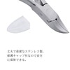 コモライフ ニッパー式の爪切り 爪切り つめきり ニッパー ニッパー爪切り 足用 足指 爪 ネイルケア