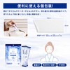 Shishivera Cold Towel, Unscented, Can be Used for Heatstroke Protection,