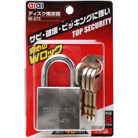 aiai Disc Padlock