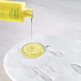 Gudal Green Citrus Vita C Spot Care Serum Mask Alpha 5-Piece Set