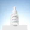 Tee hee hee Charmzone Tihihi Snail Mucin 92 Moisture Barrier