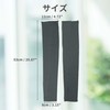 [CAPASTEC] アームカバー uvカット 冷感 アームスリーブ 指掛けタイプ 日焼け防止 紫外線対策 スポーツ ランニング