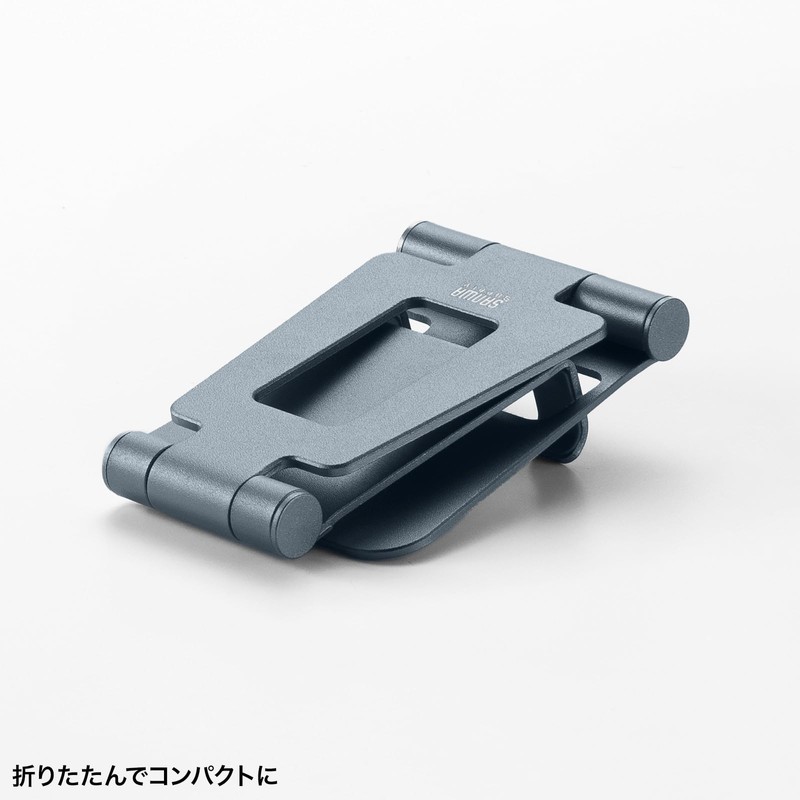 サンワサプライ スマートフォンスタンド（2関節） PDA-STN81GY