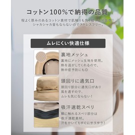 Milsa Women's Hat, Beautiful Silhouette, UV Protection, Wide Brim, Sun Protection, Sun Protection Hat, Large Size, Small Size, Breathable, Small Face Effect, Includes Chin Strap, Folding, Mirsa, Edge