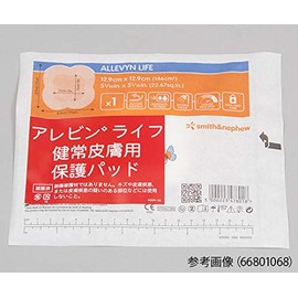 alevin life standard set of 10