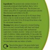 Organic Herbal Remedies Hawthorn Tincture, 100 ml