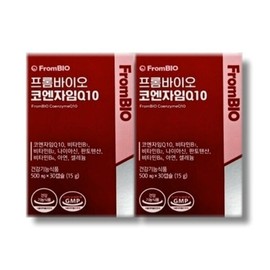 Promio Coenzyme Q10 500mg x 30 capsule 2 box / 프롬바이오 코엔자임Q10 500mg x 30캡슐 2박스