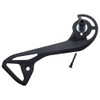 SHIMANO [10] Right Plate & Extraction Bolt