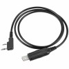 For WouXun Multiple USB programming cable perfectly compatible with Baofeng