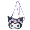 Sanrio 639702 Face Shaped Neck Coin Case, Chromi Cotton, Polyester,