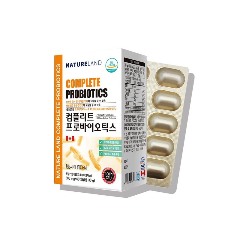 네이처랜드 컴플리트 프로바이오틱스 500mg x 60캡슐 유산균 간편섭취 V Natureland