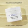 Boom Beauty Boomsilk Face Moisturizer Cream - Rejuvenating Face Lotion