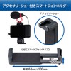 HAKUBA 4977187001440 3-Way Mini Tripod, Selfie Stand, Utility Kit, Table