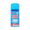 Non-Matte Osudake No Mat, 200 Day Supply, 1.5 fl oz