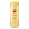 KOSE Suncut Perfect UV Gel SPF50+ PA++++ Durable, 4.2 oz