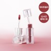 TIRTIR Waterism Velvet Mini Tint (10 Colors) - 02 Rusted