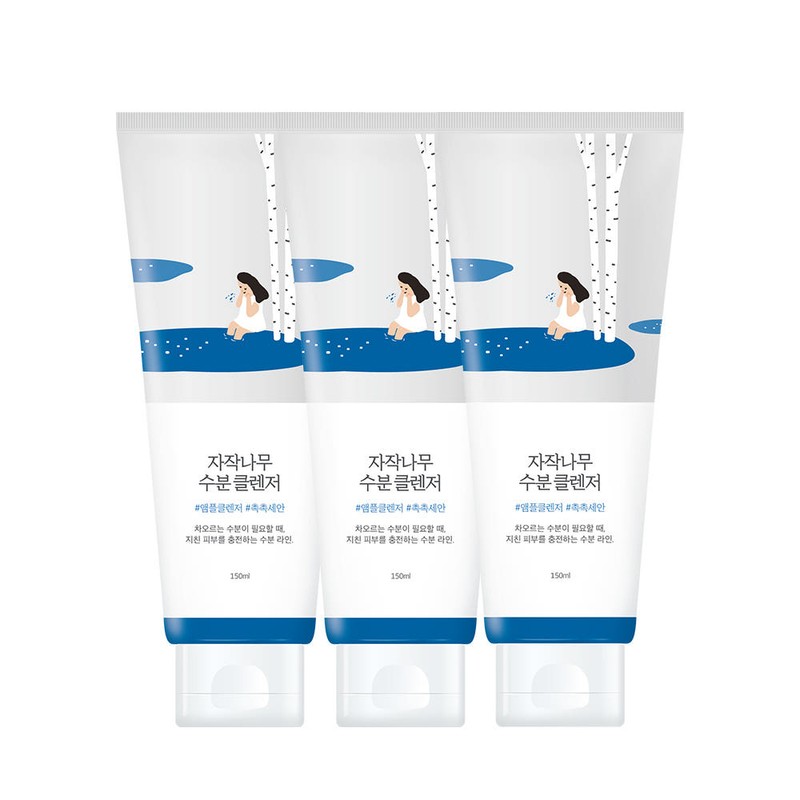 roundlab [슈퍼적립 10%] 라운드랩 자작나무 수분 클렌저 150ml 3개 세트