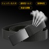 ENJOLT G5003 Men's Nylon Belt, Adjustable Length, For Work, Lightweight,