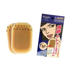 caxel Jacana Cell Film Type Oak Color L2 Pack of Scars Tattoo Hidden
