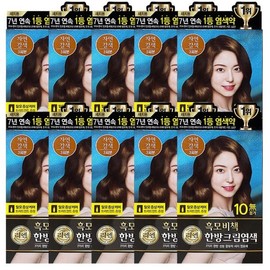 Lien black hair secret herbal cream dyeing 120g natural brown 10 colors 10 colors Lien black hair secret herbal cream dyeing 120g bright brown / 리엔 흑모비책 한방 크림 염색 120g 자연갈색 10개 색 10개 리엔 흑모비책 한방 크림 염색 120g 밝은갈