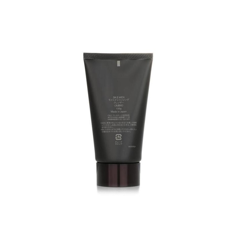 SK-II Men Moisturizing Cleanser 120g / SK-II 맨 모이스쳐라이징 클렌저