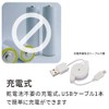 Ohm (OHM) PC-SMW01BS3SR-W 01-3981 Electric Silent Wireless Mouse BlueLED S