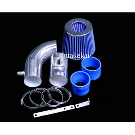 INTAKEKAI INTAKE COMPATIBLE FOR 2013-2019 NISSAN SENTRA 1.8L L4 (BLUE)