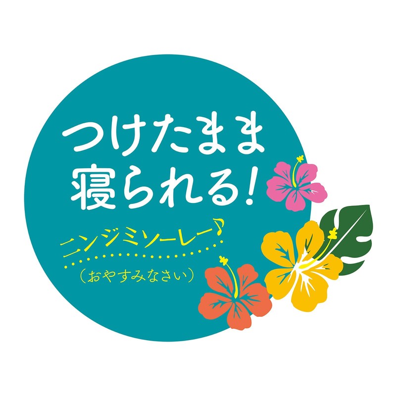 Club Sumpin Powder, Resort Hibiscus Scent (Okinawa Exclusive)