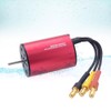 surpass KK Waterproof Series 2435 4500KV Sensorless Brushless Motor for