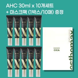 AHC Eye Cream Season 10 Ten Revolution Real Eye Cream 30mlx10 + 1 box of mask packs (10 sheets) / AHC 아이크림 시즌10 텐 레볼루션 리얼 아이크림 30mlx10개 +마스크팩1박스(10매)