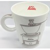 カリタ Kalita コーヒー マグカップ ミル 280ml グレイ #73113
