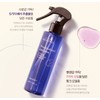 Beyond Professional Defense No-Wash Double Care Treatment Plan / 비욘드