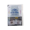 SEFCO 自転車用 脱着簡単 反射バッジ 【角】