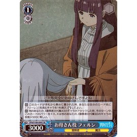 Weiss Schwarz Funeral Freelen as Mom Fern (SR) SFN/S108-099S | Character Adventurer, Magic Blue