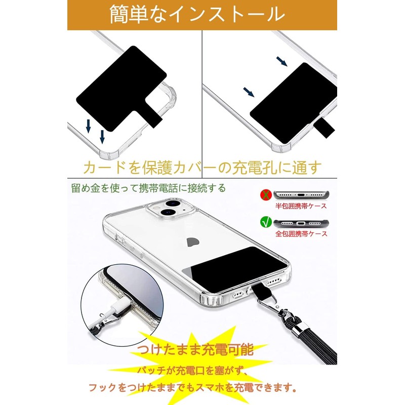 Smartphone Shoulder with 2 Gaskets, Adjustable Length, Shoulder / Crossbody