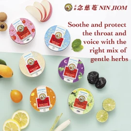 Nin Jiom Herbal Candy- 3 Tins (Tangerine-Lemon)