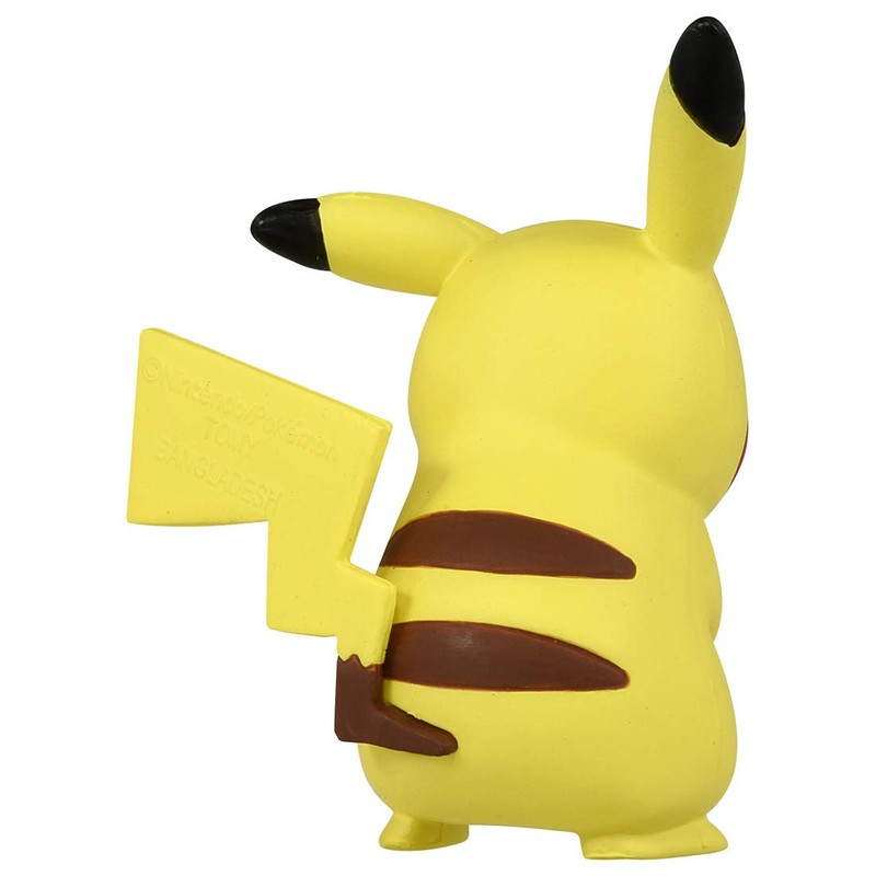 Pokemon Collection MS-01 Pikachu