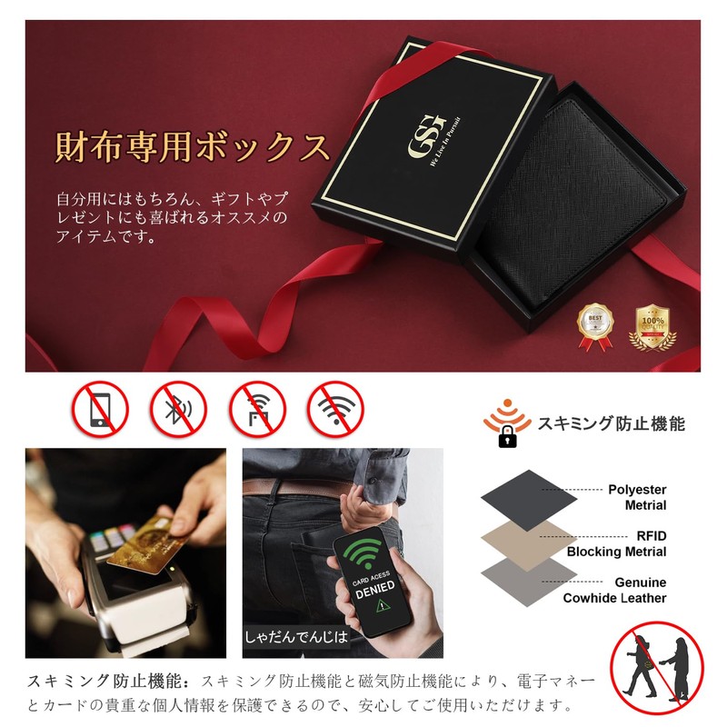 GSG 22098/24015 Men's Bi-fold Wallet, Genuine Leather, Box-Shaped Coin Purse,