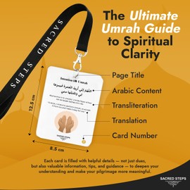Umrah Dua Cards With Lanyard - Pocket Sized Step by Step Guide with 32 Umrah Flash Cards Including Daily Duas and Supplications in Arabic With English Translations