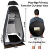 Portable Camping Shower Kit: 6ft Tent, 4000mAh Pump, 1500W Heater