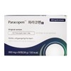 Paracopene 1 box 60 tablets 542927 / 파라코펜 1박스 60정 542927