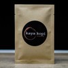 Premium Kopi Luwak From Indonesia Wild Palm Civets Arabica Light