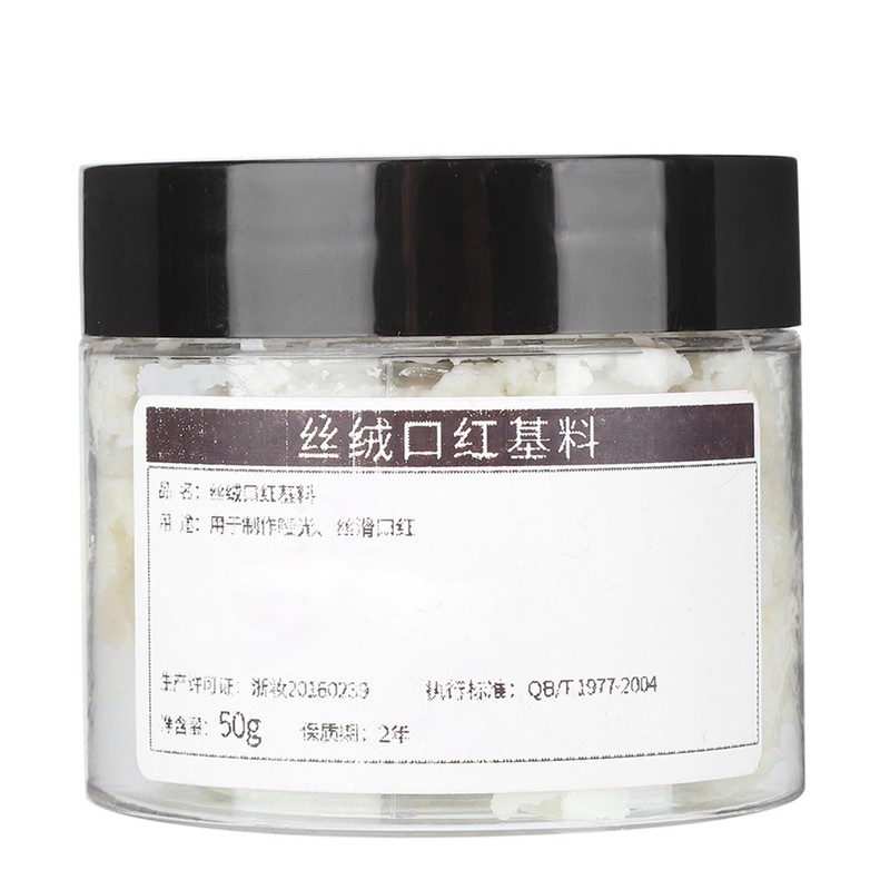 Matte Lipstick DIY Material Non-Stick Cup Lip Stick Base Material