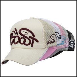 White Fang CZ995 Cap, Embroidered Design, Mesh, Casual Style, Stylish, Men's, Women's,, beige