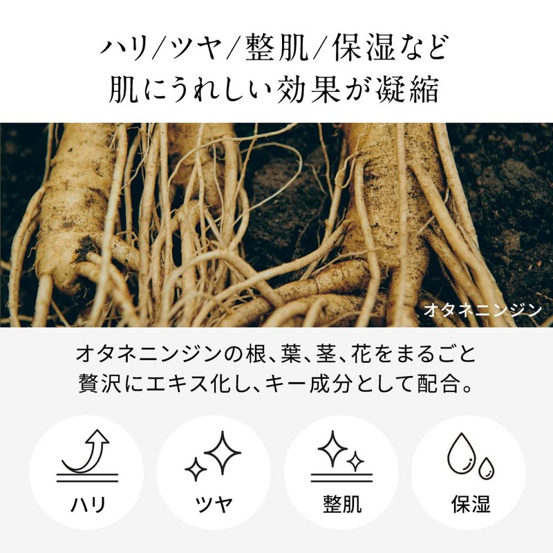 Nemohamo Booster Oil, 1.0 fl oz (30 ml)